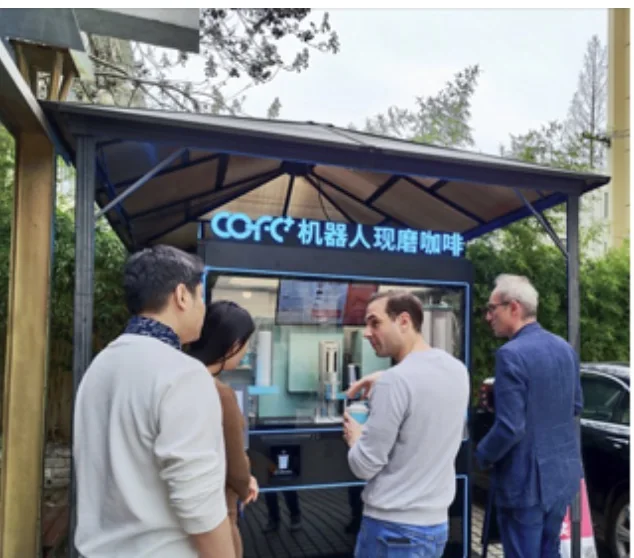 Robotkafé i bruk — Museum